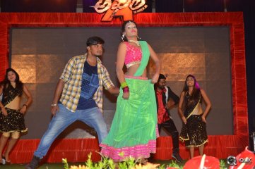 Akhil Movie Platinum Disc Function